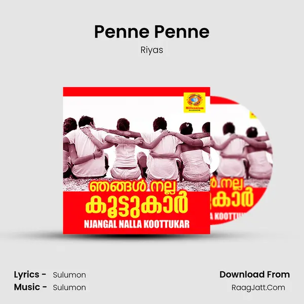 Penne Penne MP3 Song by Riyas Cover