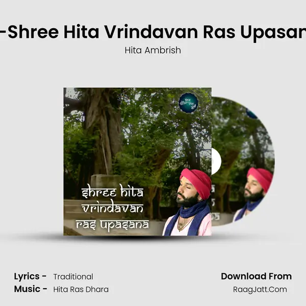 11-Shree Hita Vrindavan Ras Upasana MP3 Song by Hita Ambrish Cover