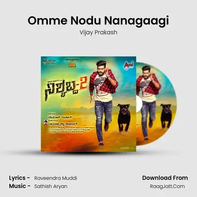 Omme Nodu Nanagaagi MP3 Song by Vijay Prakash Cover