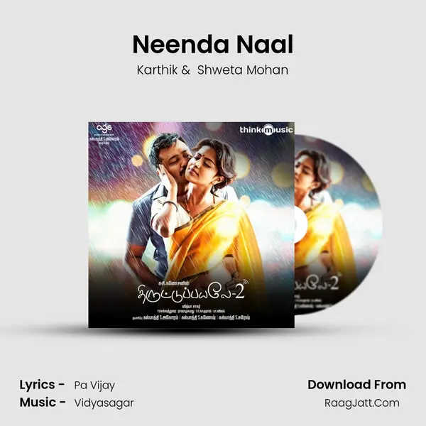 Neenda Naal MP3 Song by Karthik Cover