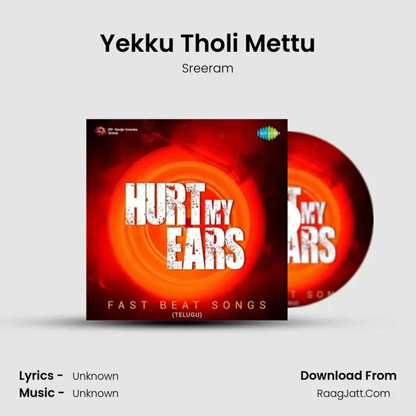 Yekku Tholi Mettu Cover