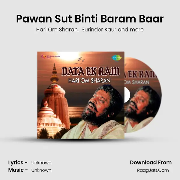 Pawan Sut Binti Baram Baar Cover
