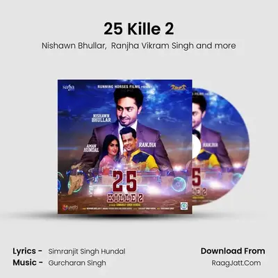 25 Kille 2 mp3 song