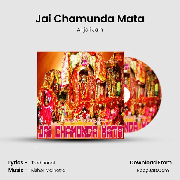 Jai Chamunda Mata MP3 Song by Anjali Jain Cover