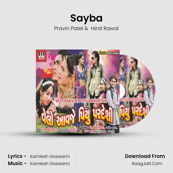 Sayba MP3 Song by Pravin Patel Cover