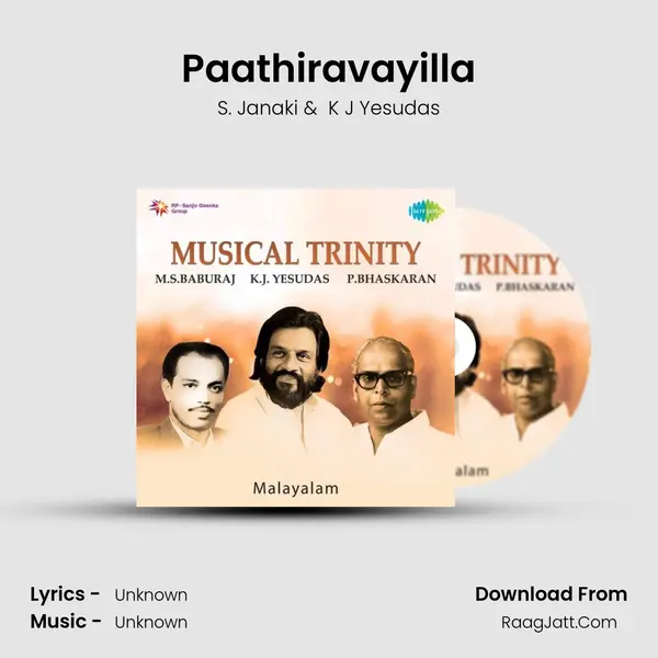 Paathiravayilla MP3 Song by S. Janaki Cover