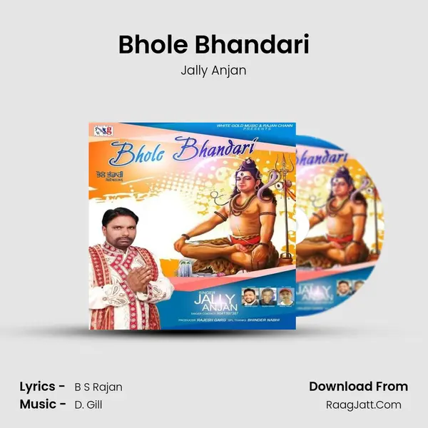 Bhole Bhandari - Jally Anjan