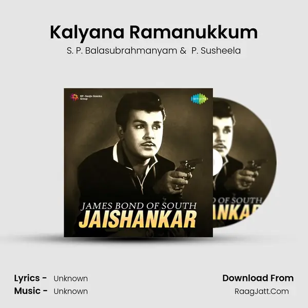 Kalyana Ramanukkum MP3 Song by S. P. Balasubrahmanyam Cover