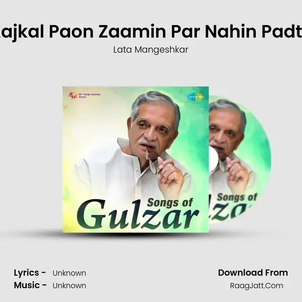 Aajkal Paon Zaamin Par Nahin Padte Cover