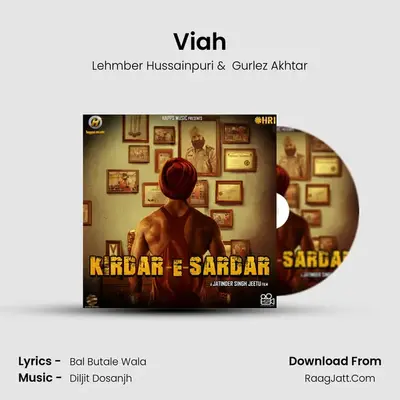 Viah MP3 Song by Lehmber Hussainpuri Cover