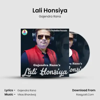 Lali Honsiya - Gajendra Rana