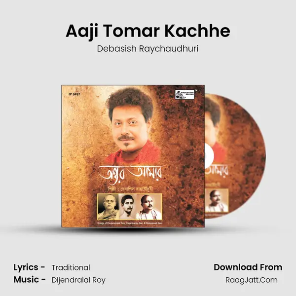 Aaji Tomar Kachhe mp3 song