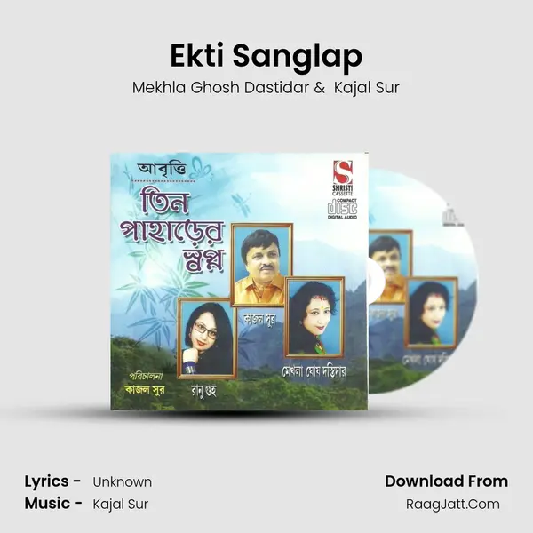 Ekti Sanglap MP3 Song by Mekhla Ghosh Dastidar Cover