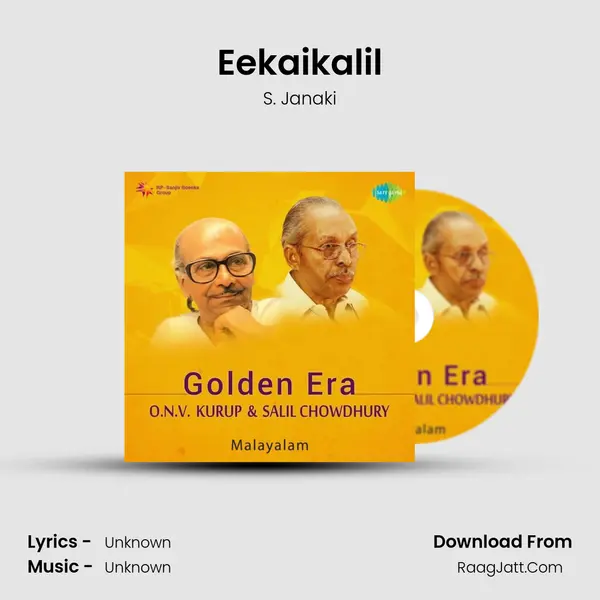 Eekaikalil Cover