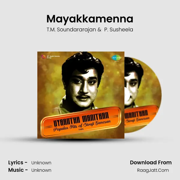 Mayakkamenna Cover
