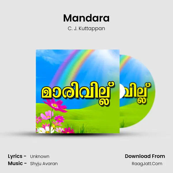 Mandara mp3 song
