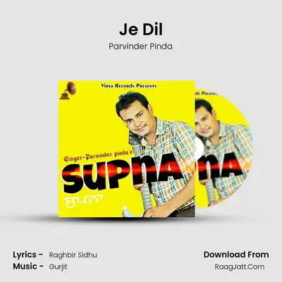 Je Dil mp3 song