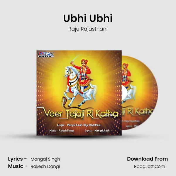 Ubhi Ubhi MP3 Song by Raju Rajasthani Cover