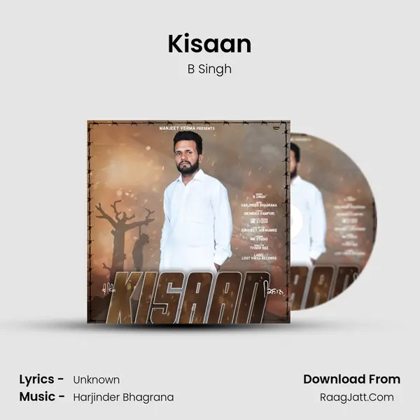 Kisaan MP3 Song by B Singh Cover