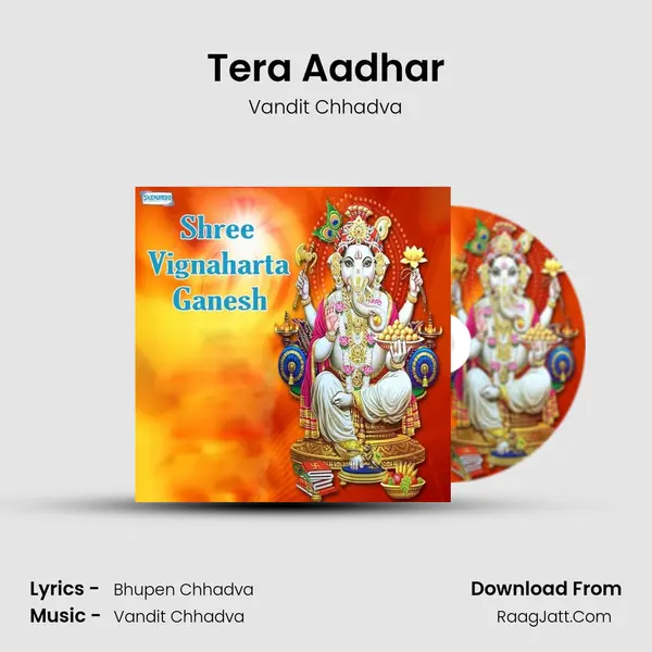 Tera Aadhar MP3 Song by Vandit Chhadva Cover