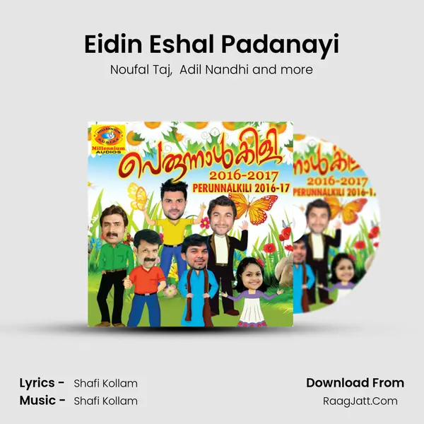 Eidin Eshal Padanayi MP3 Song by Noufal Taj Cover