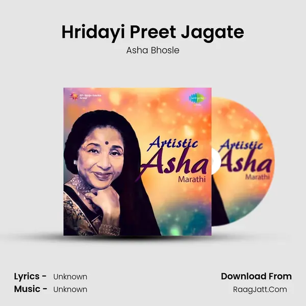 Hridayi Preet Jagate Cover