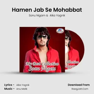 Hamen Jab Se Mohabbat Cover