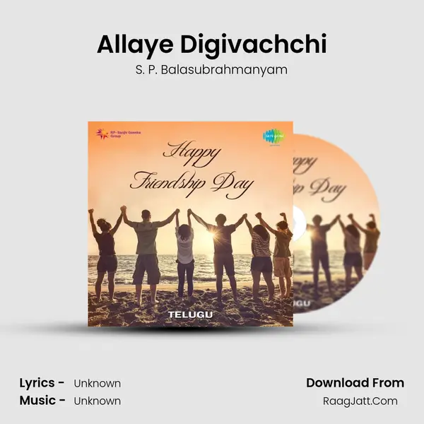 Allaye Digivachchi MP3 Song by S. P. Balasubrahmanyam Cover
