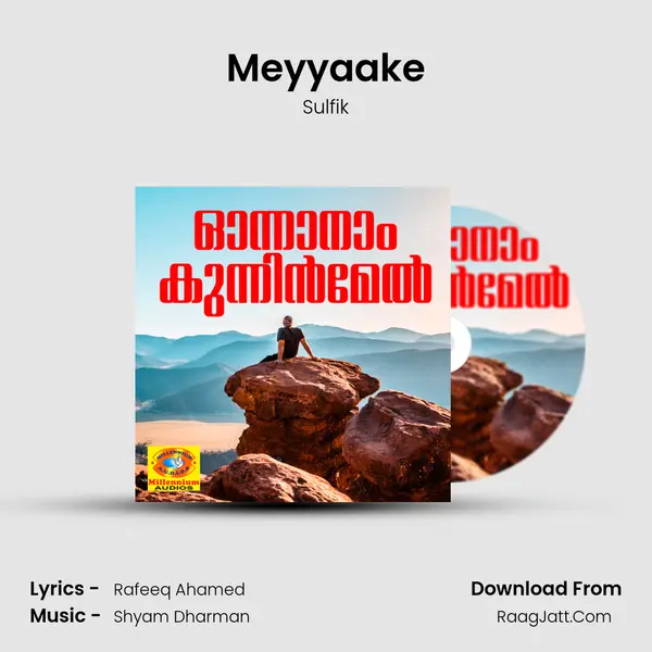 Meyyaake MP3 Song by Sulfik Cover
