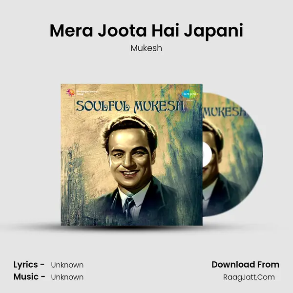 Mera Joota Hai Japani Cover