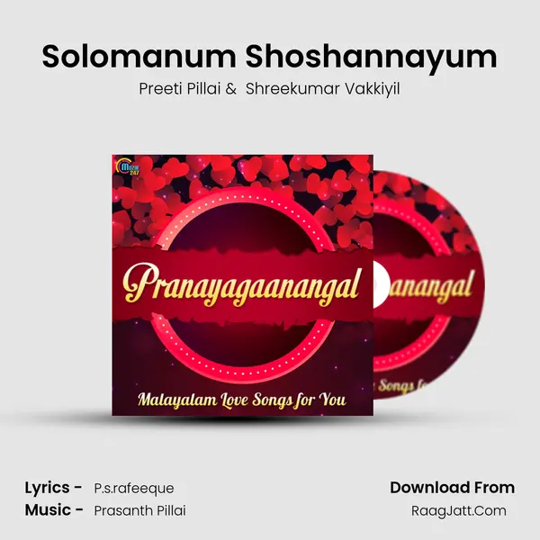 Solomanum Shoshannayum Cover