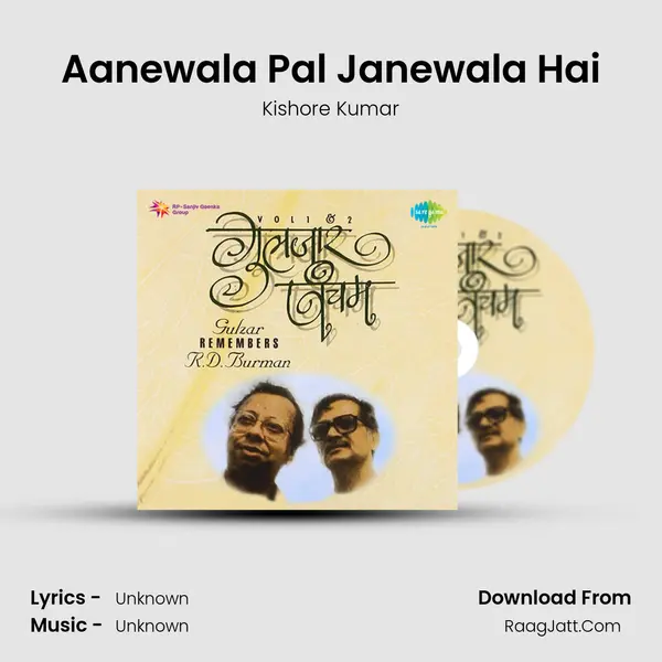 Aanewala Pal Janewala Hai Cover