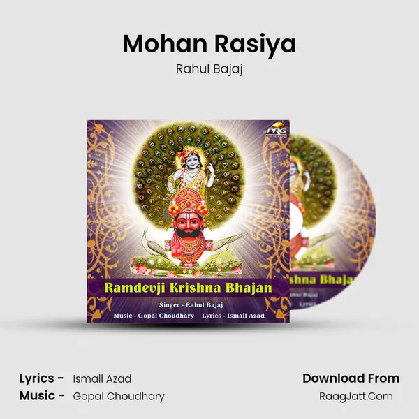 Mohan Rasiya MP3 Song by Rahul Bajaj Cover