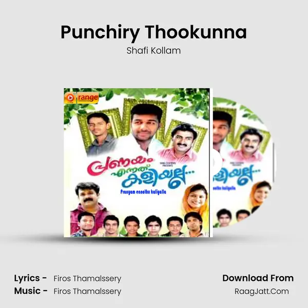Punchiry Thookunna MP3 Song by Shafi Kollam Cover