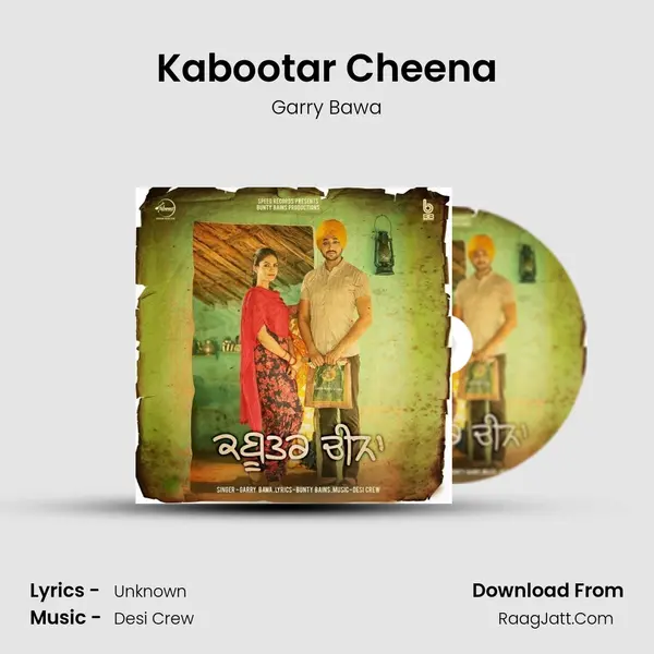 Kabootar Cheena MP3 Song by Garry Bawa Cover