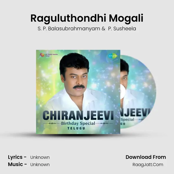 Raguluthondhi Mogali Cover