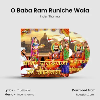 O Baba Ram Runiche Wala MP3 Song by Inder Sharma Cover