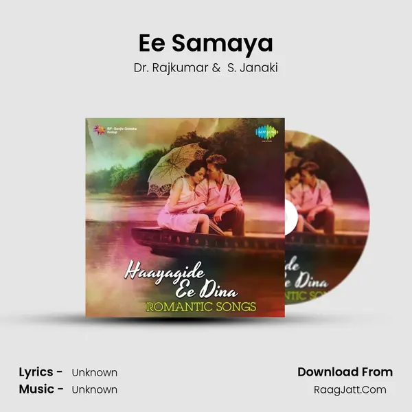 Ee Samaya Cover