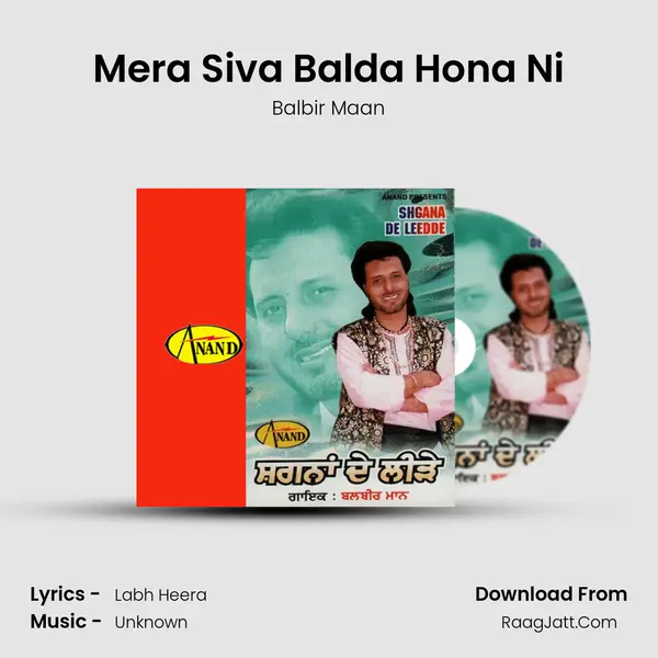 Mera Siva Balda Hona Ni Cover