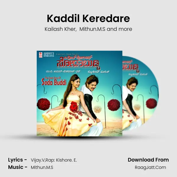 Kaddil Keredare MP3 Song by Kailash Kher Cover