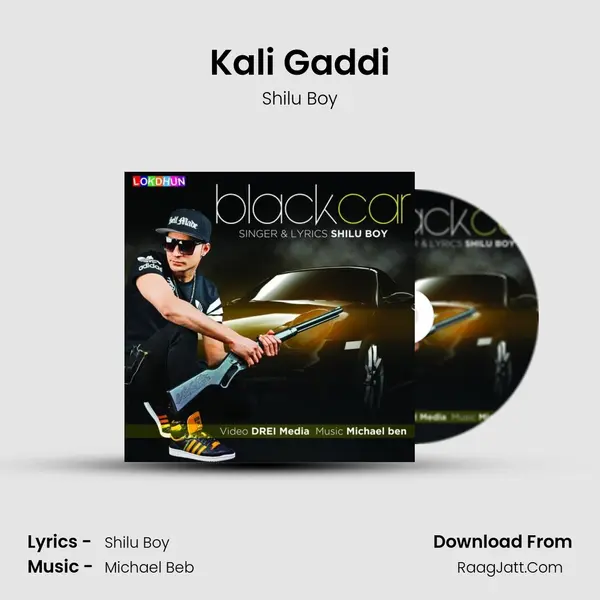 Black Car - Shilu Boy