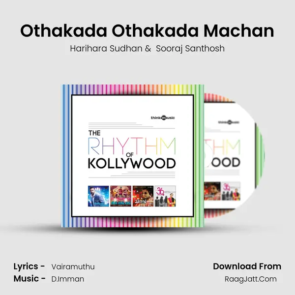 Othakada Othakada Machan Cover