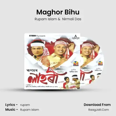 Maghor Bihu MP3 Song by Rupam Islam Cover