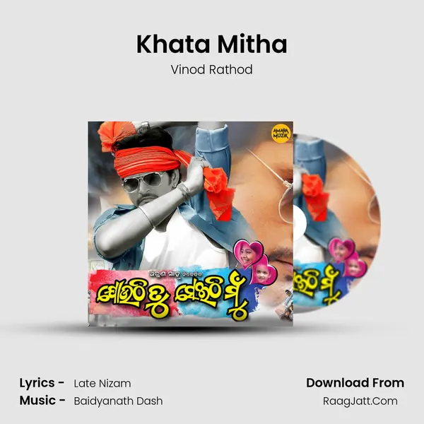 Khata Mitha MP3 Song by Vinod Rathod Cover