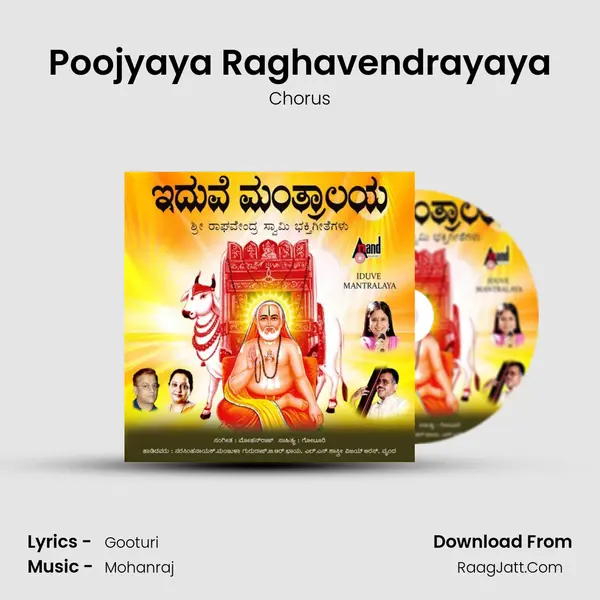 Poojyaya Raghavendrayaya MP3 Song by Chorus Cover