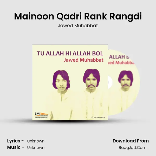 Mainoon Qadri Rank Rangdi MP3 Song by Jawed Muhabbat Cover
