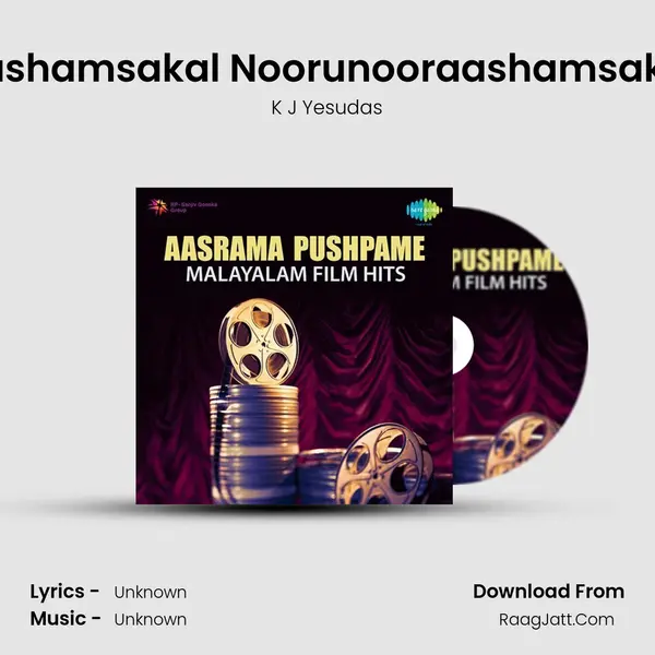 Aashamsakal Noorunooraashamsakal MP3 Song by K J Yesudas Cover