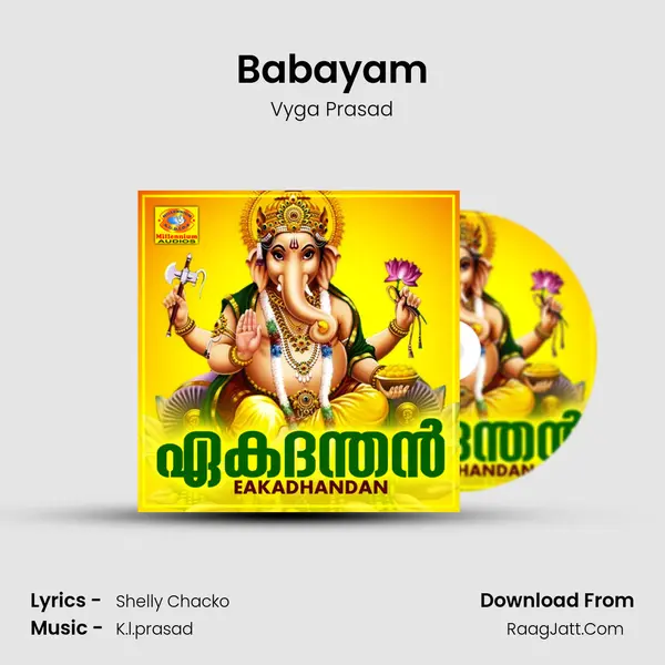 Babayam MP3 Song by Vyga Prasad Cover