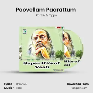Poovellam Paarattum (From "Popcarn") Cover