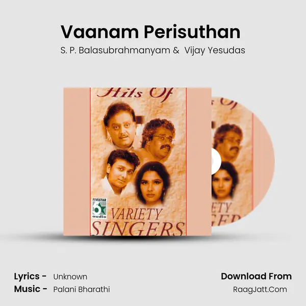 Vaanam Perisuthan (From "Friends") Cover